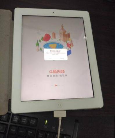 ipad怎么连接电脑？教你怎么传送资料