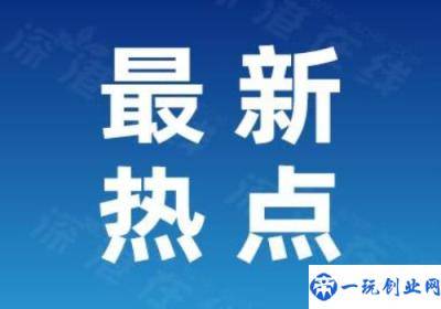 印度将成人口第一大国,红利还是陷阱主要在于就业机会和劳动力素质！！！