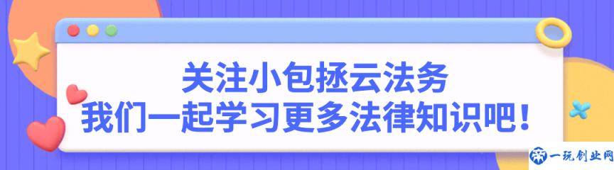 当事公司回应女生实习每天剥玉米是怎么回事?