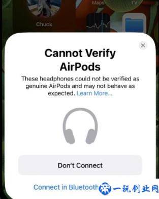 iOS16可检测假冒AirPods真的假的(iOS16怎么检测AirPods真假)