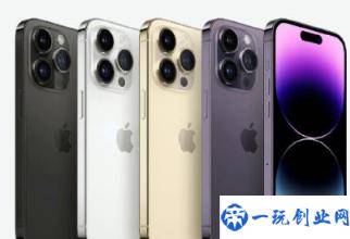 安卓用户适合换iPhone14吗(华为用户有必要换苹果14吗)