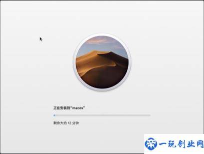 win10系统怎么安装苹果系统(win下安装苹果系统怎么安装教程)