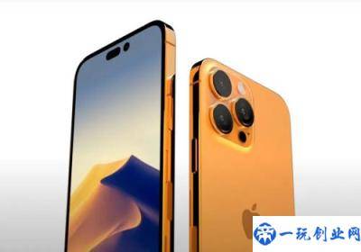 曝iPhone14系列涨价100美元是怎么回事，关于iphone14会涨价吗的新消息