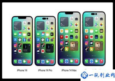 曝iPhone14系列涨价100美元是怎么回事，关于iphone14会涨价吗的新消息