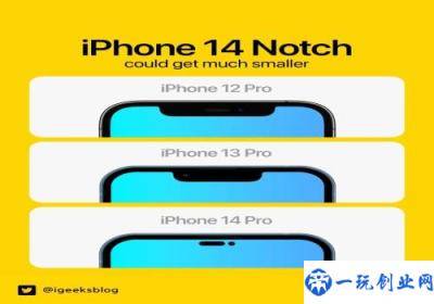 曝iPhone14系列涨价100美元是怎么回事，关于iphone14会涨价吗的新消息