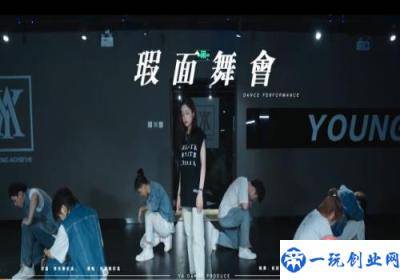 希林娜依高EP有几首歌,这张ep《吾》怎么样