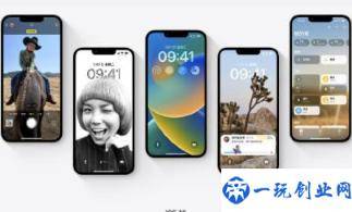 iPhone14Plus值得入手吗(iPhone14Plus发售日期为什么这么晚)