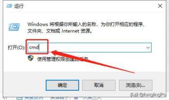 如何快速更改windows帐户密码？|命令提示符更新密码的用法