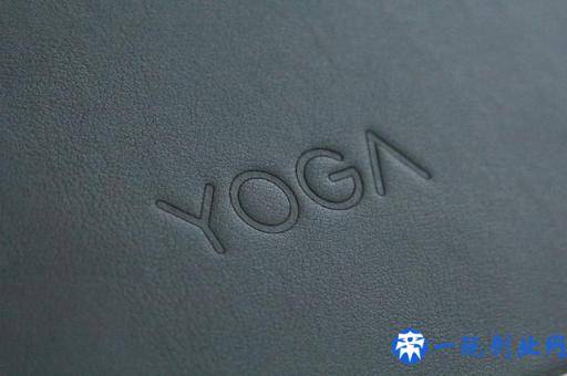 全面进化 联想YOGA Tab 3 Pro平板评测