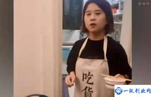 小姨子住姐姐姐夫家吃住无忧(姐夫一个动作令网友直呼赶快搬走)