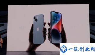 官网下架iPhone13Pro系列了吗(官网为什么下架iPhone13Pro系列)