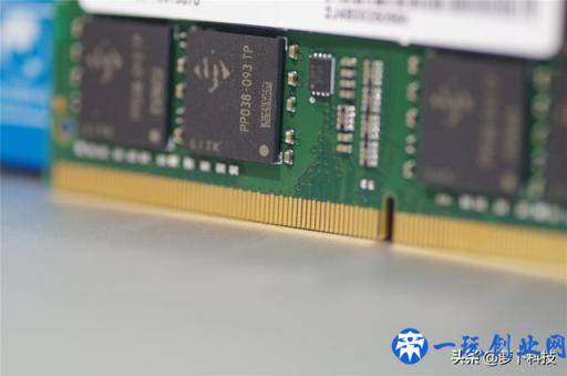 威刚单条32GB DDR4笔记本内存评测：跟爆内存和卡顿说拜拜