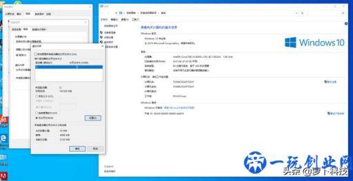 威刚单条32GB DDR4笔记本内存评测：跟爆内存和卡顿说拜拜