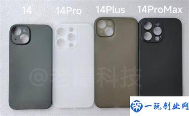 涨价至6799元起！iPhone14细节曝光：苹果对Pro机型下狠手