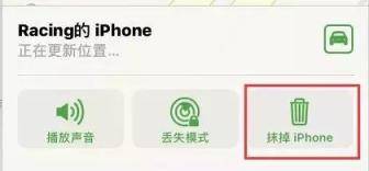 iPhone被锁怎么办？哪种方法最简单？