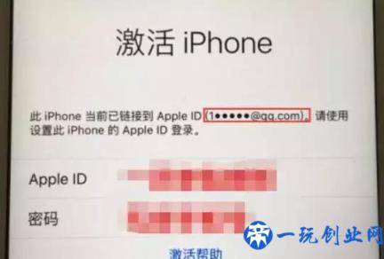 iPhone被锁怎么办？哪种方法最简单？