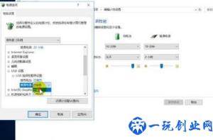 win10系统放不进u盘(下好win10系统放不到u盘)