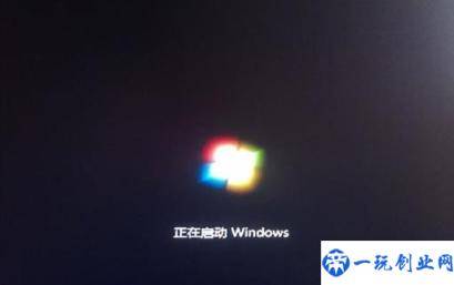 win7关机后自动重启怎么解决(win7关机后自动重启怎么办)