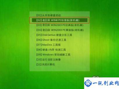 win10平板怎么用u盘启动(win10平板怎么用pe)