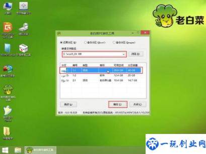 win10平板怎么用u盘启动(win10平板怎么用pe)