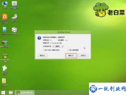 win10平板怎么用u盘启动(win10平板怎么用pe)