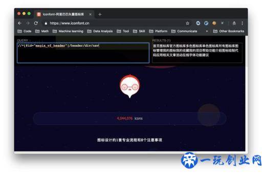 Python学习教程：爬虫工程师必备的10个爬虫工具！