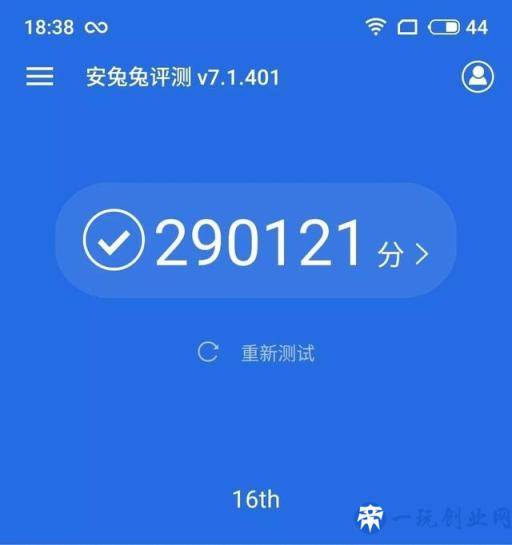 魅族这次成了？魅族16首发评测：均衡水桶机