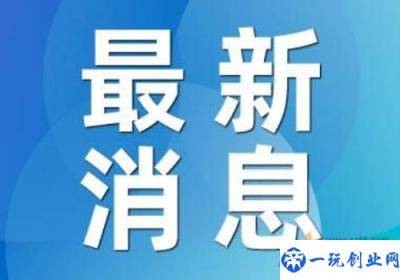 北大回应教授被指校内猥亵学生,到底是怎么回事？