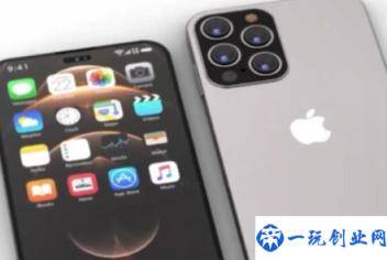 消息称iPhone15要改名(iphone15什么时候上市)