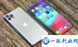 iPhone13怎么以旧换新iPhone14(苹果以旧换新需要带什么)