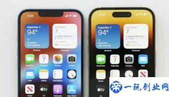 iPhone14系列官方维修价贵到离谱(iPhone14系列官方维修价格表)