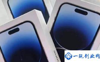 iPhone15要改名真的假的(iPhone15系列改名成什么)