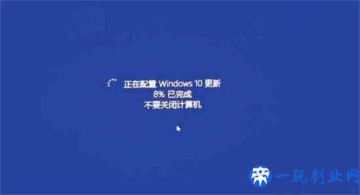 win10系统自动升级如何关掉？只需这四步，就能帮你彻底关掉