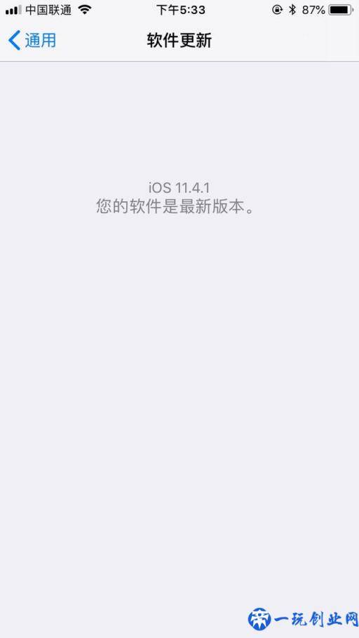 iPhone手机无法连接蓝牙怎么办？这六个方法能帮到你