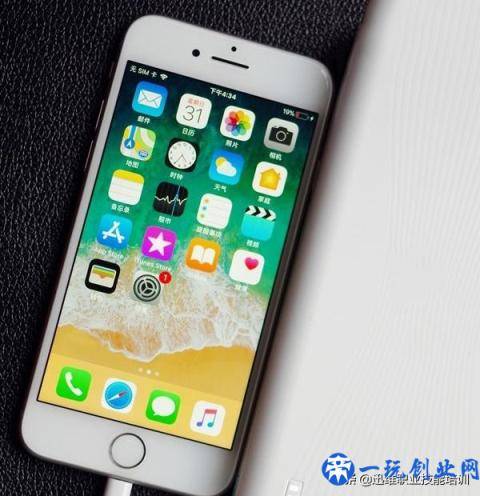 iPhone手机充不进电换电池无效，问题在这，动一下充电快得飞起来