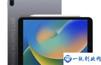 iPad10麦克风有几个(iPad10有几个扬声器)