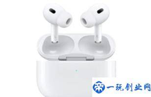 AirPodsPro2有降噪功能吗(AirPodsPro2可以不戴耳塞吗)