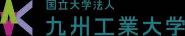 日本四大国立工业大学，被人忽视的实力派大学