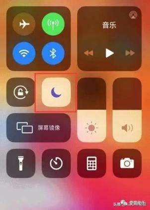 iPhone 手机 如何设置拦截骚扰电话？