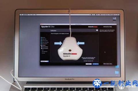 Spyder X 校色仪发布：单次校色耗时缩短至 2 分钟以内