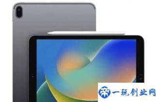 iPad10会有无线充电吗(iPad10电池容量多大)