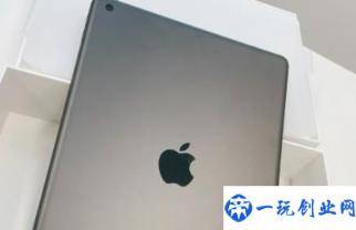 iPad10会有无线充电吗(iPad10电池容量多大)