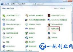 win7如何重装ie浏览器(win7如何重装ie)