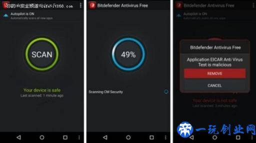 外媒评选出：2017安卓手机10大杀毒软件