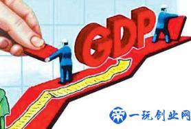 我国近十年GDP年均增长6.6%(中国近五年人均国内生产总值)