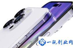 iPhone14Pro被吐槽后盖不耐划(iphone14pro充电支持多少w)