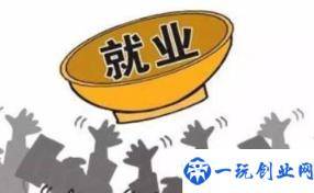 日本65岁以上就业人数达909万(日本高龄就业者数连续18年增加)