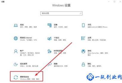 win10怎么用u盘镜像修复(win10镜像恢复怎么用u盘恢复系统)