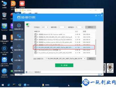 戴尔u盘安装win10系统教程(戴尔win10系统u盘怎么安装系统)