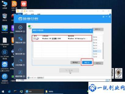 戴尔u盘安装win10系统教程(戴尔win10系统u盘怎么安装系统)